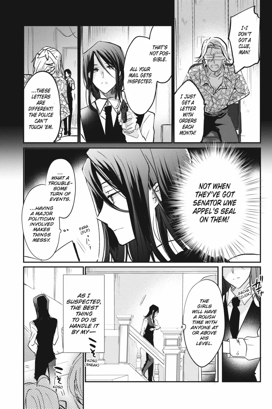 Spy Classroom 2nd Period: Daughter Dearest Chapter 3 - page 9