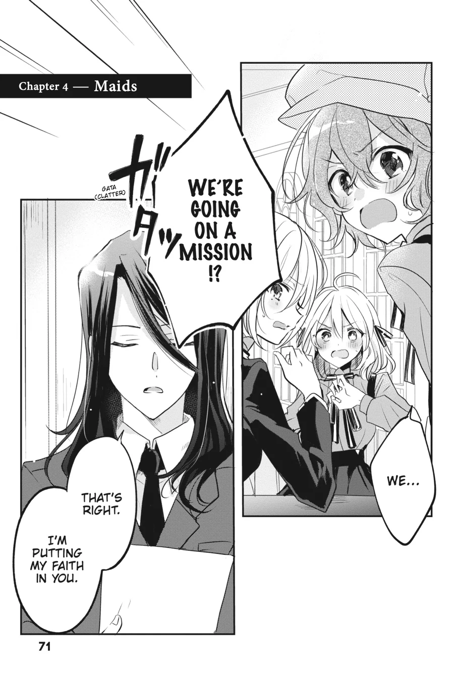 Spy Classroom 2nd Period: Daughter Dearest Chapter 4 - page 1