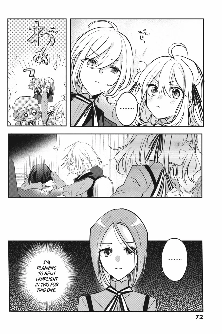 Spy Classroom 2nd Period: Daughter Dearest Chapter 4 - page 2