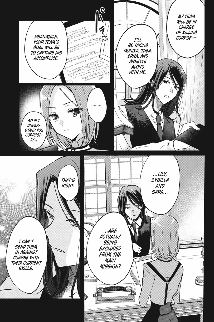 Spy Classroom 2nd Period: Daughter Dearest Chapter 4 - page 3