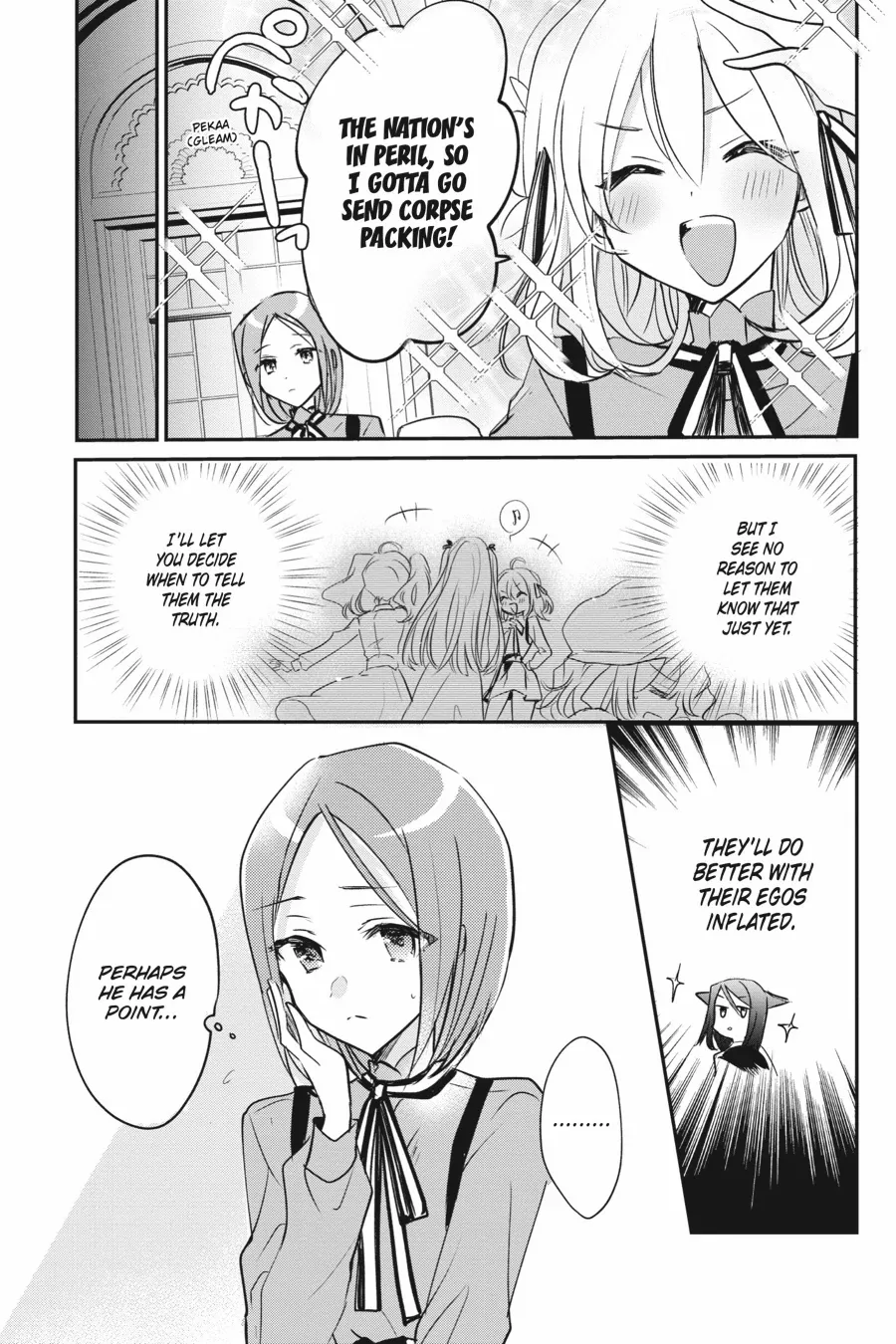 Spy Classroom 2nd Period: Daughter Dearest Chapter 4 - page 5