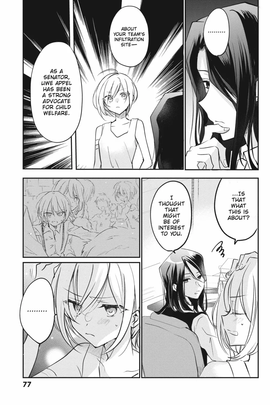 Spy Classroom 2nd Period: Daughter Dearest Chapter 4 - page 7