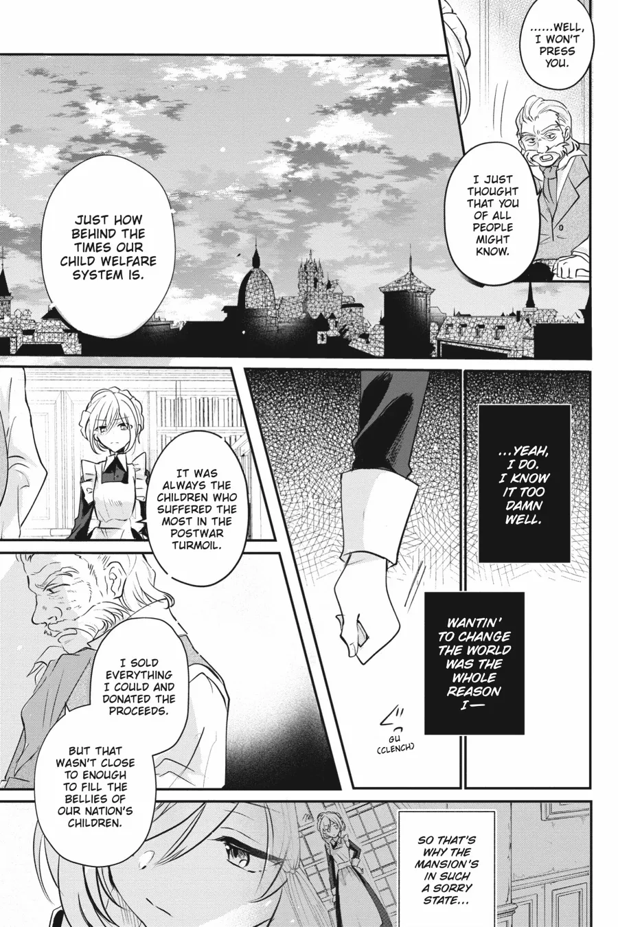 Spy Classroom 2nd Period: Daughter Dearest Chapter 5 - page 17