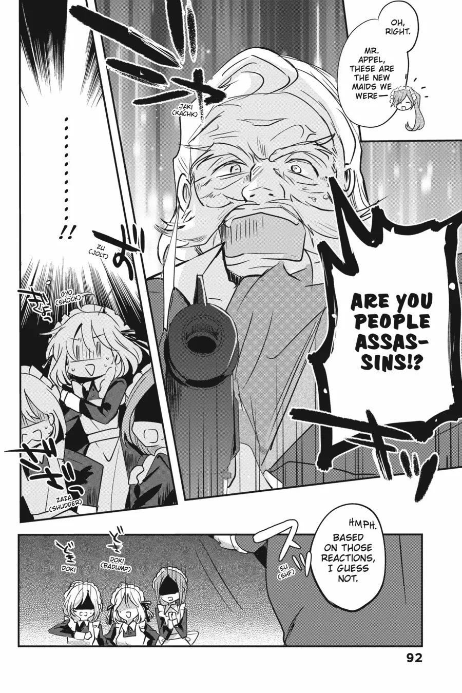 Spy Classroom 2nd Period: Daughter Dearest Chapter 5 - page 2