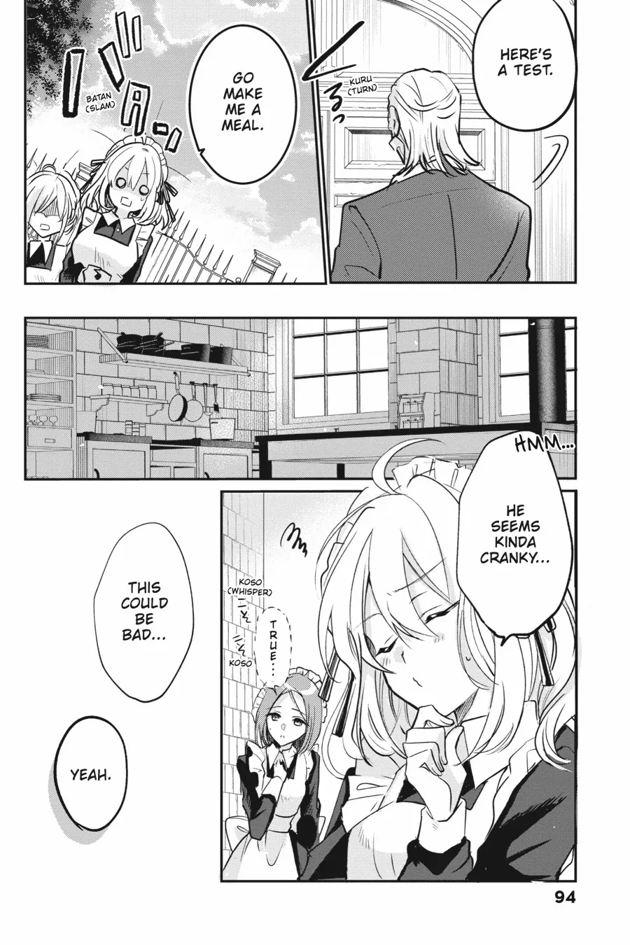 Spy Classroom 2nd Period: Daughter Dearest Chapter 5 - page 4