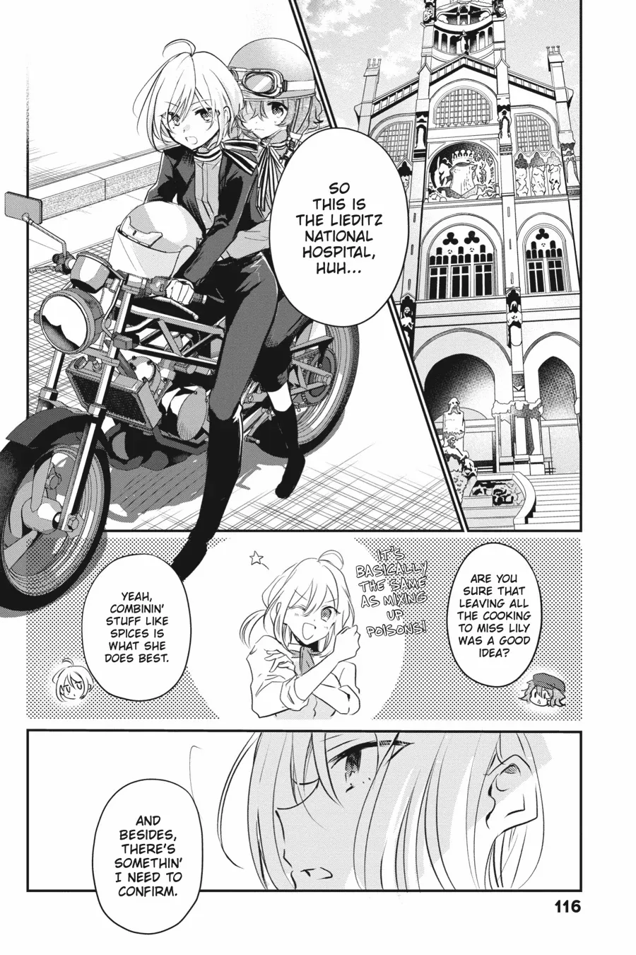 Spy Classroom 2nd Period: Daughter Dearest Chapter 6 - page 6