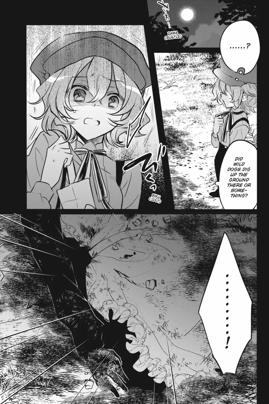 Spy Classroom 2nd Period: Daughter Dearest Chapter 7 - page 11