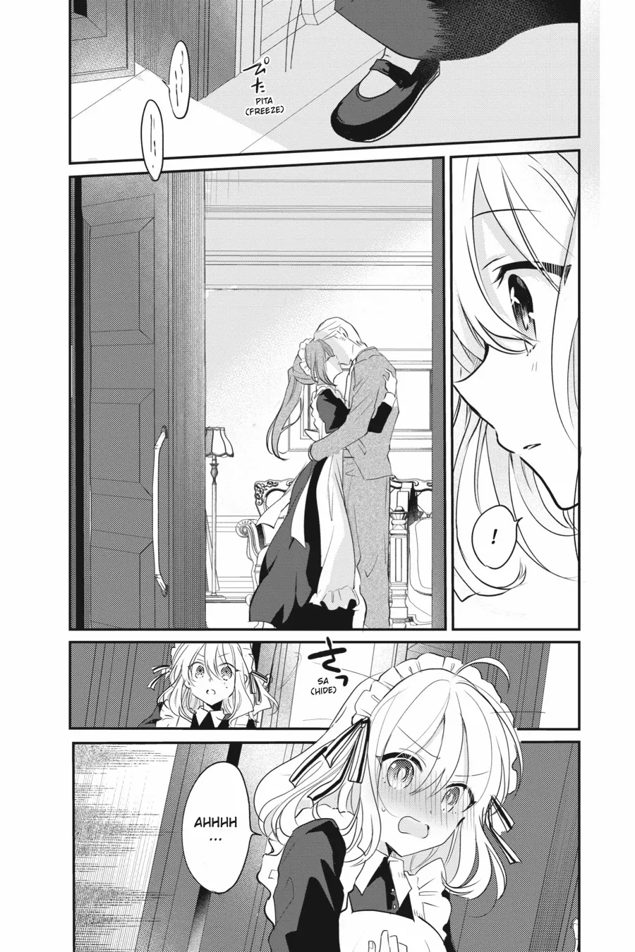 Spy Classroom 2nd Period: Daughter Dearest Chapter 7 - page 14