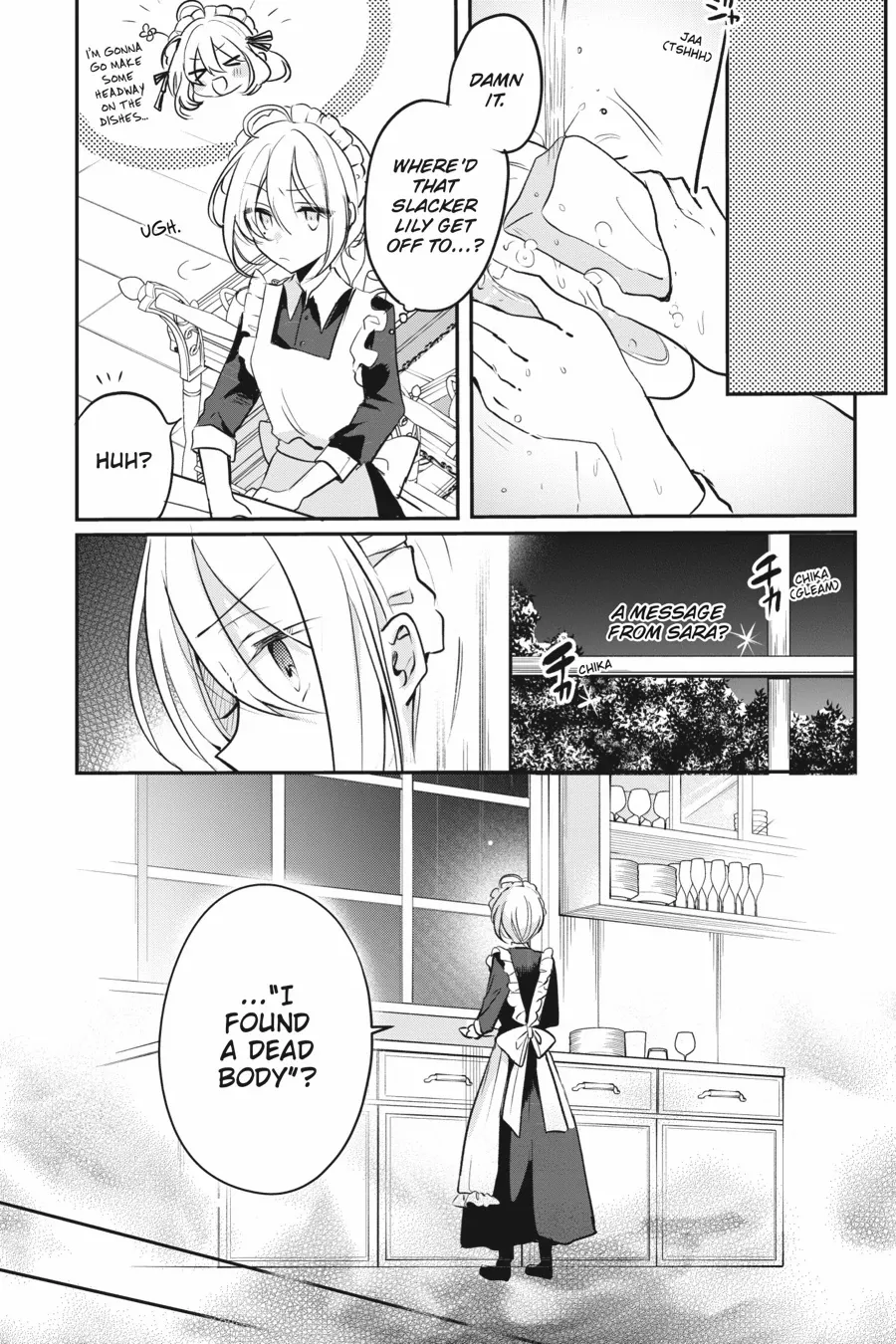 Spy Classroom 2nd Period: Daughter Dearest Chapter 7 - page 17