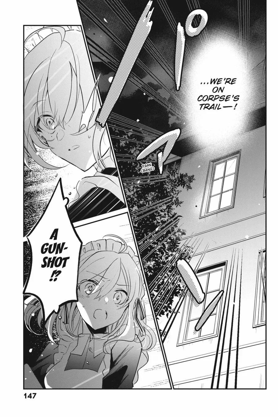 Spy Classroom 2nd Period: Daughter Dearest Chapter 7 - page 19