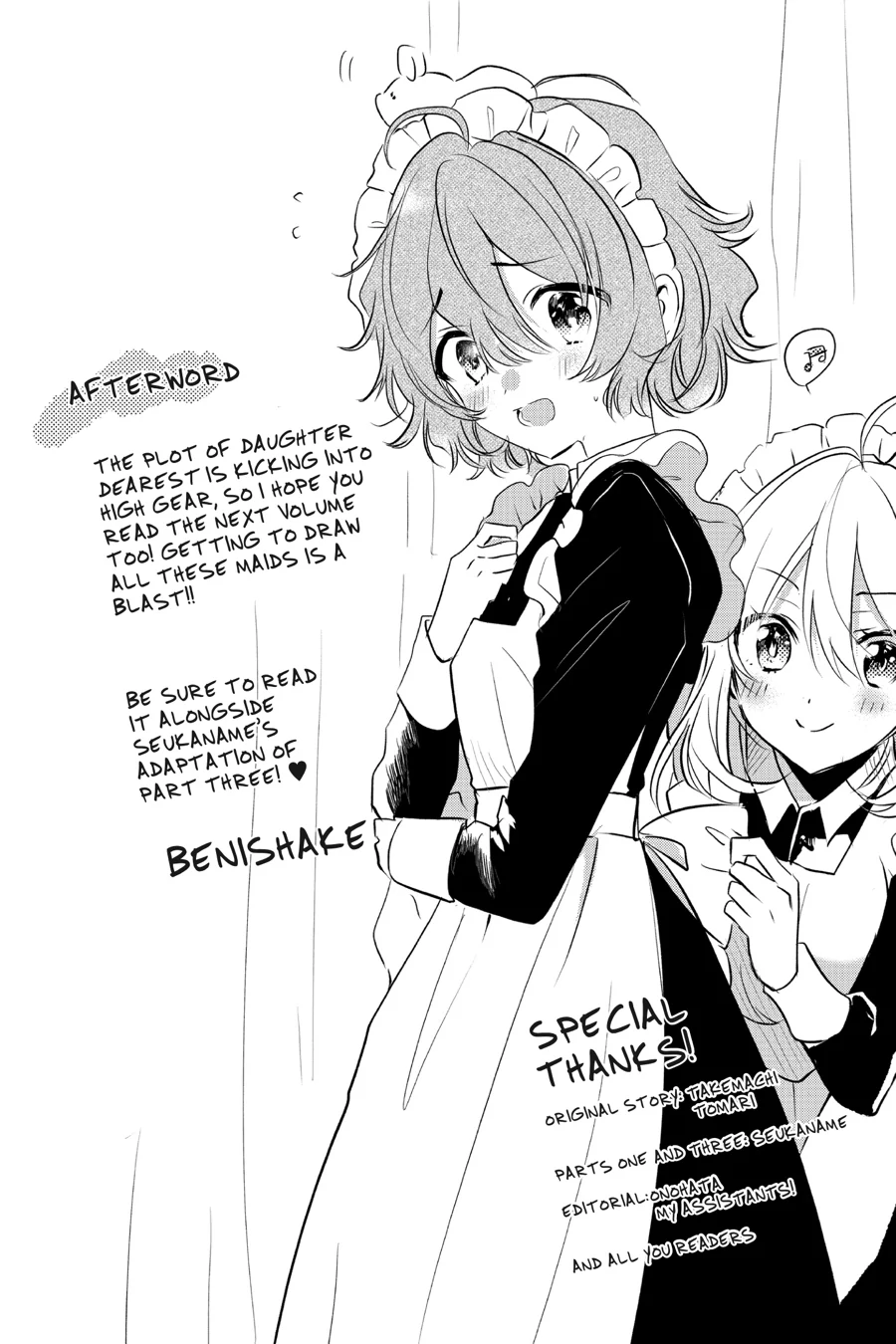 Spy Classroom 2nd Period: Daughter Dearest Chapter 7 - page 23