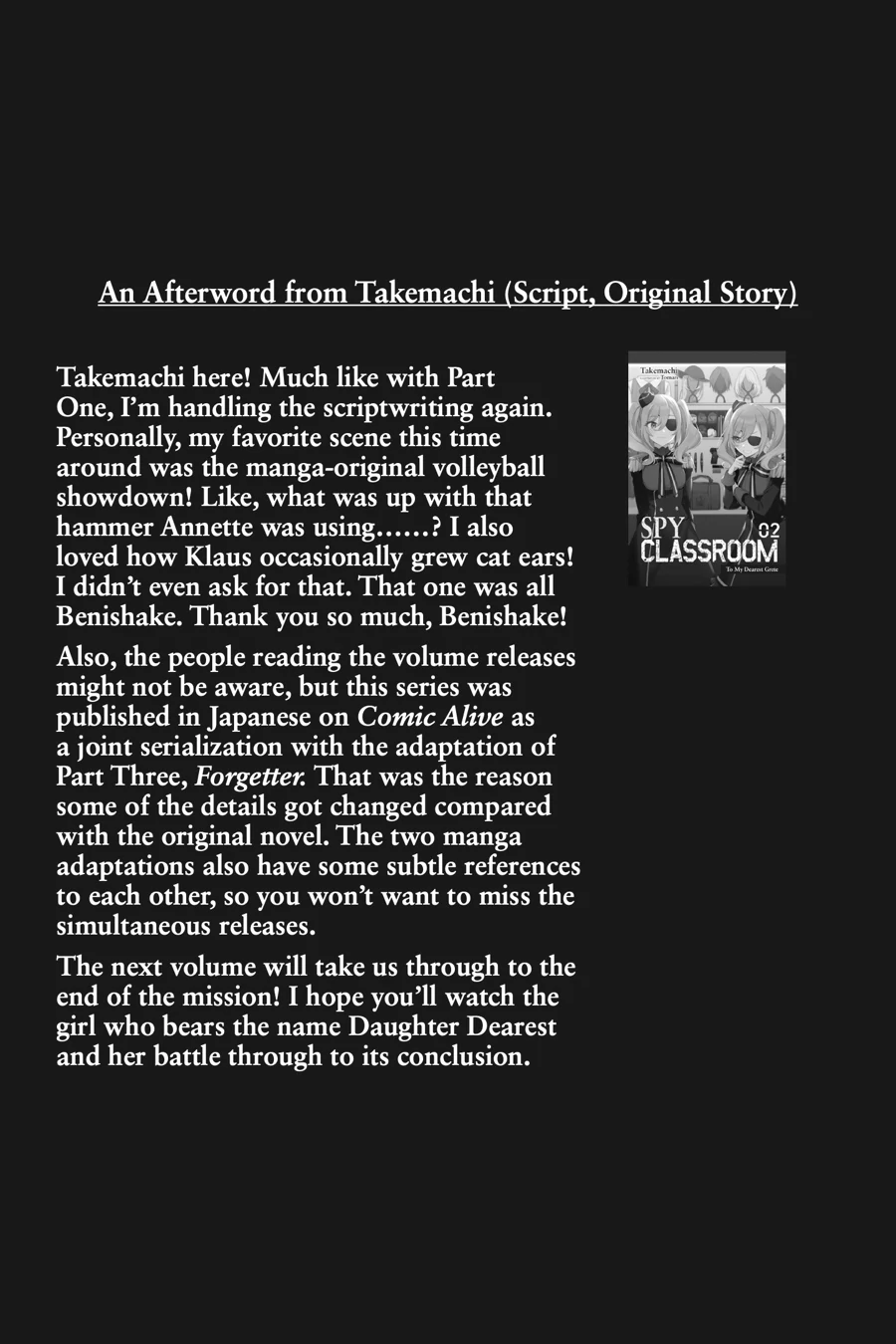 Spy Classroom 2nd Period: Daughter Dearest Chapter 7 - page 24