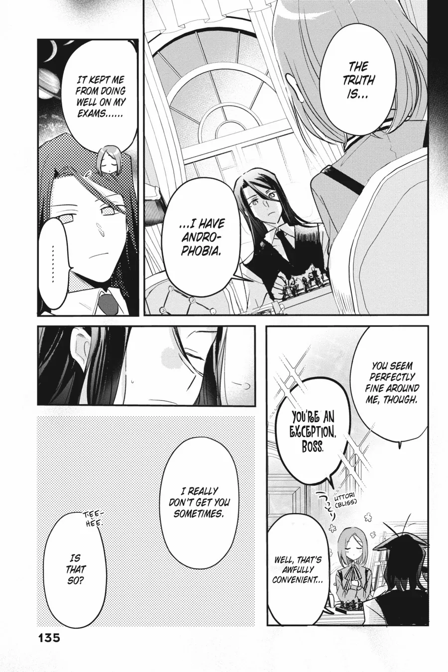 Spy Classroom 2nd Period: Daughter Dearest Chapter 7 - page 7