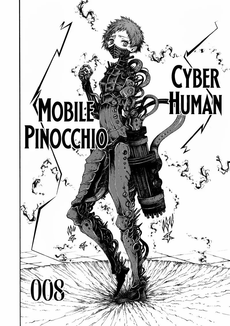 Tales of Destruction Chapter 2 - page 12