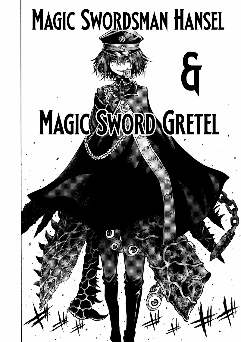 Tales of Destruction Chapter 2 - page 14