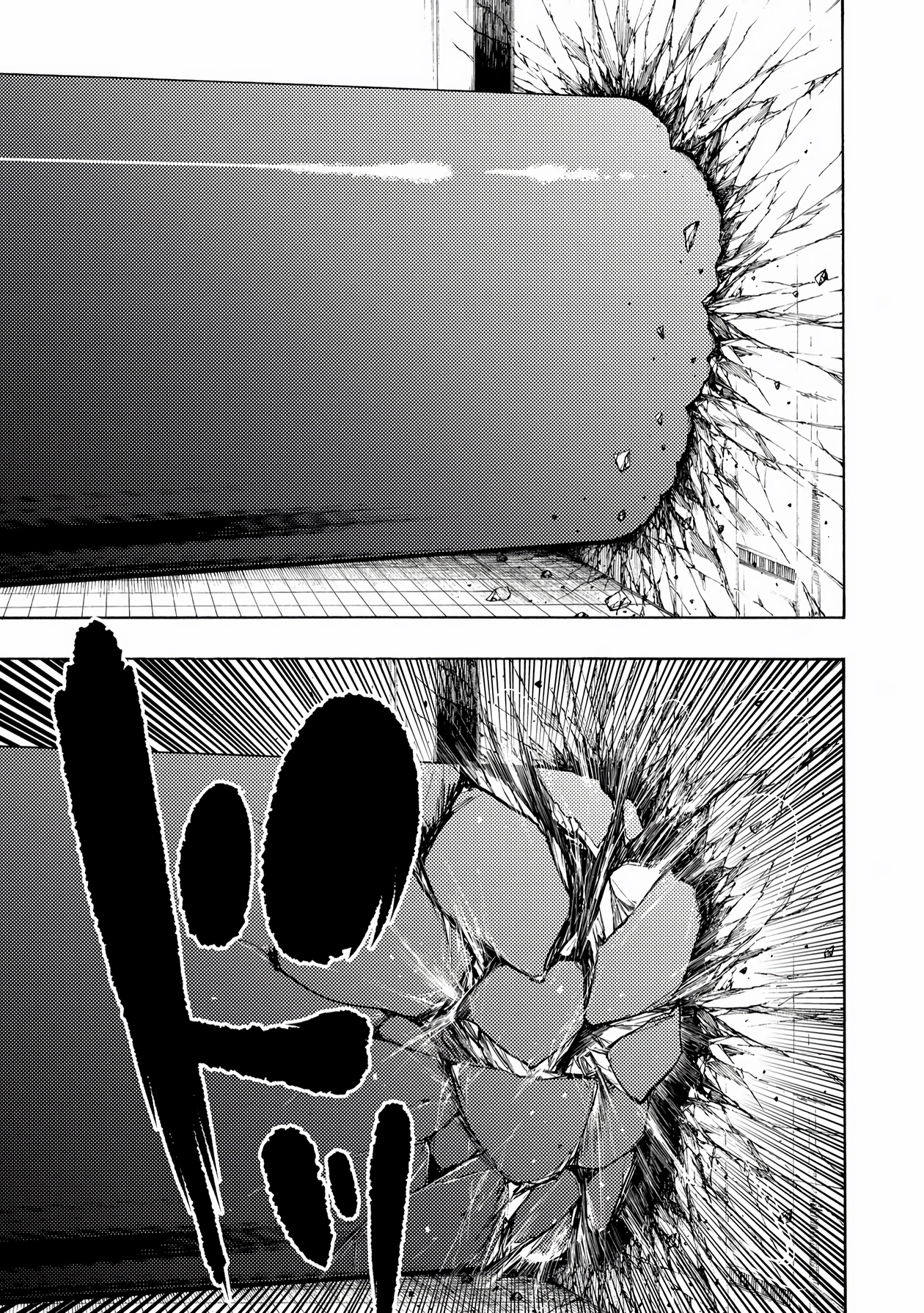 Tales of Destruction Chapter 6 - page 3