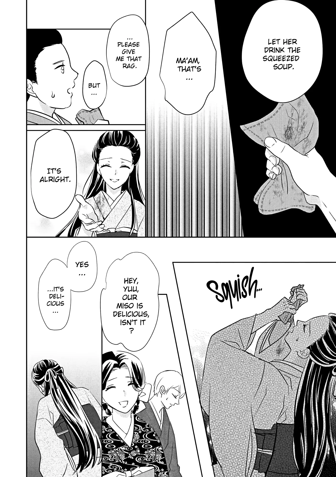 A Taisho Era Pure Love Revenge Story Chapter 1 - page 10