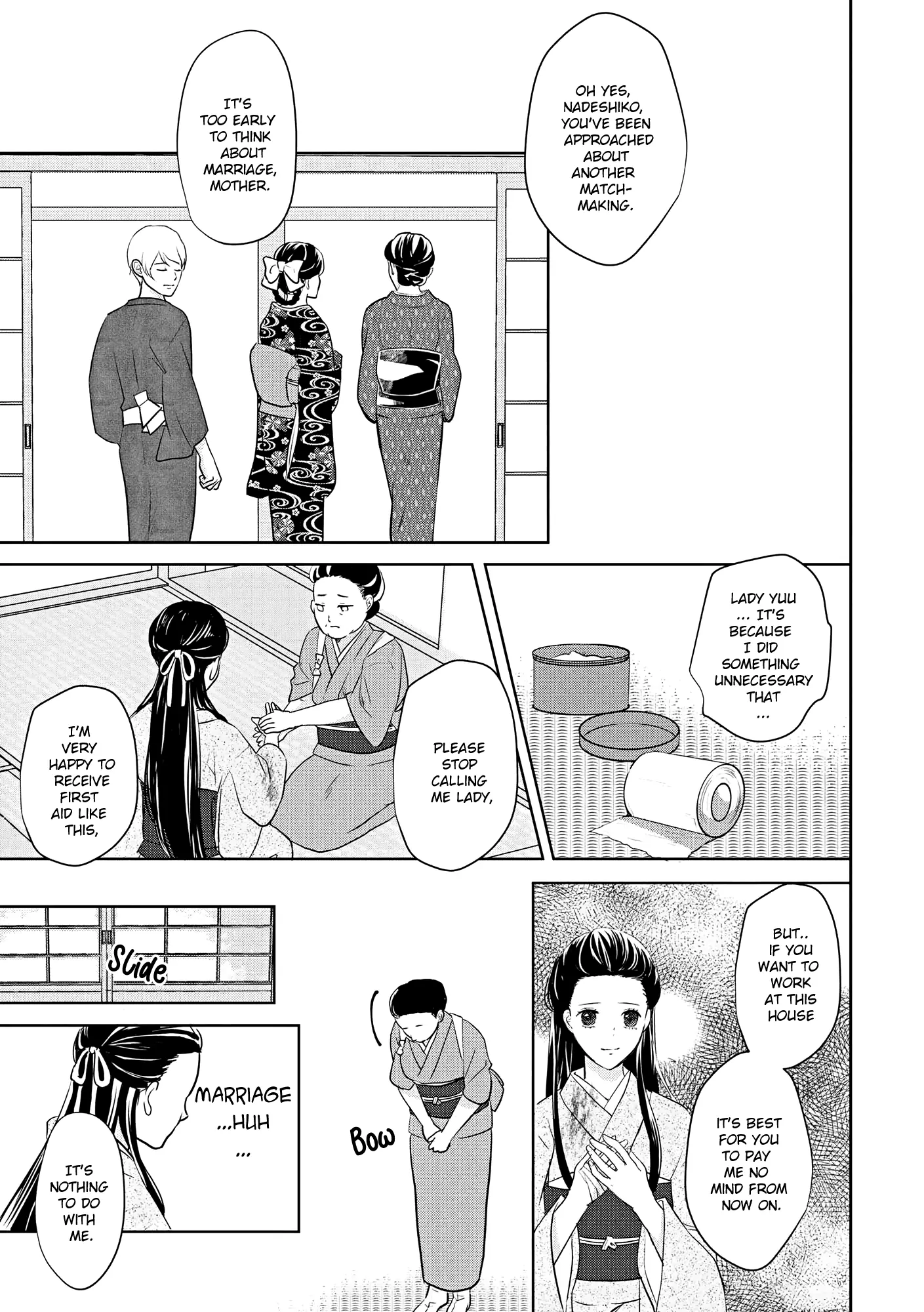 A Taisho Era Pure Love Revenge Story Chapter 1 - page 11