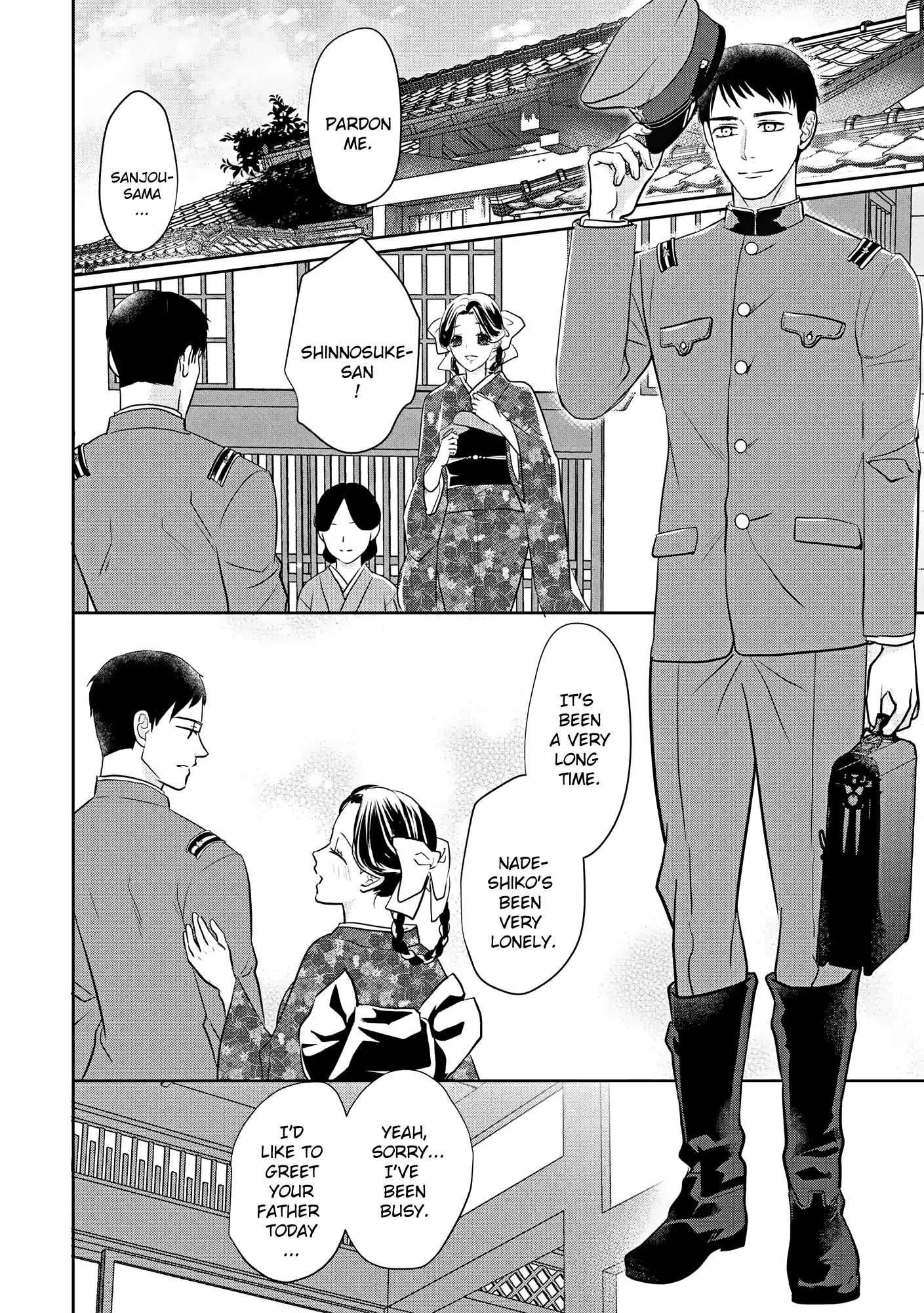 A Taisho Era Pure Love Revenge Story Chapter 1 - page 12
