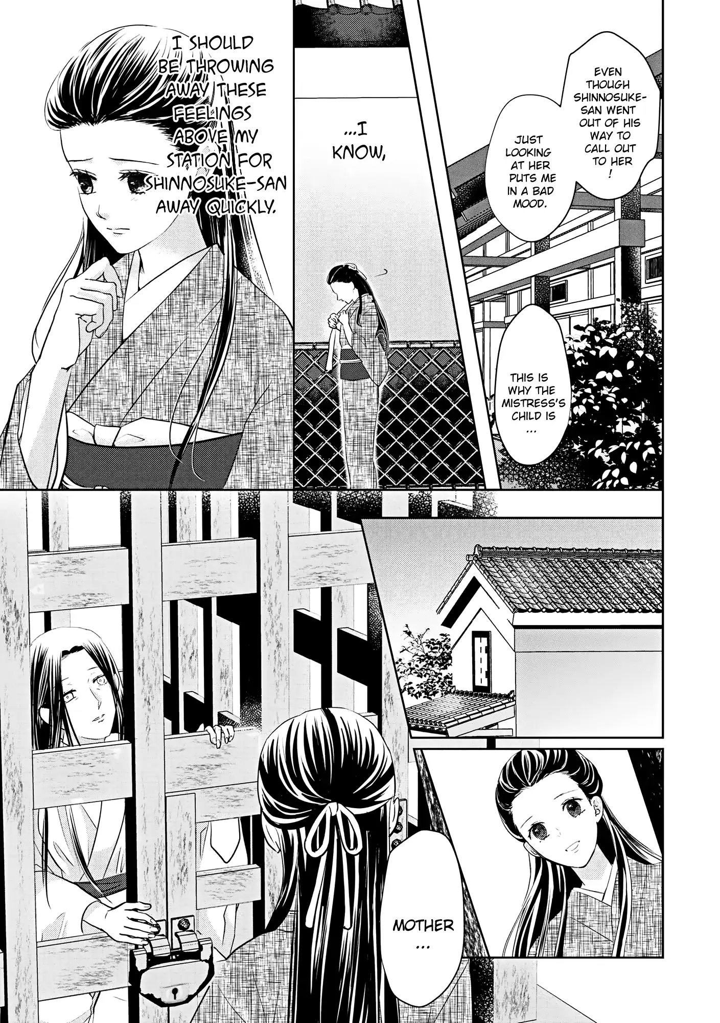 A Taisho Era Pure Love Revenge Story Chapter 1 - page 15