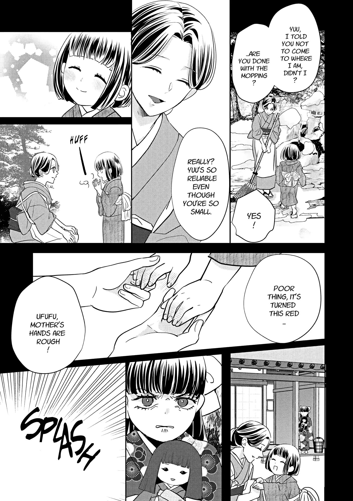 A Taisho Era Pure Love Revenge Story Chapter 1 - page 17