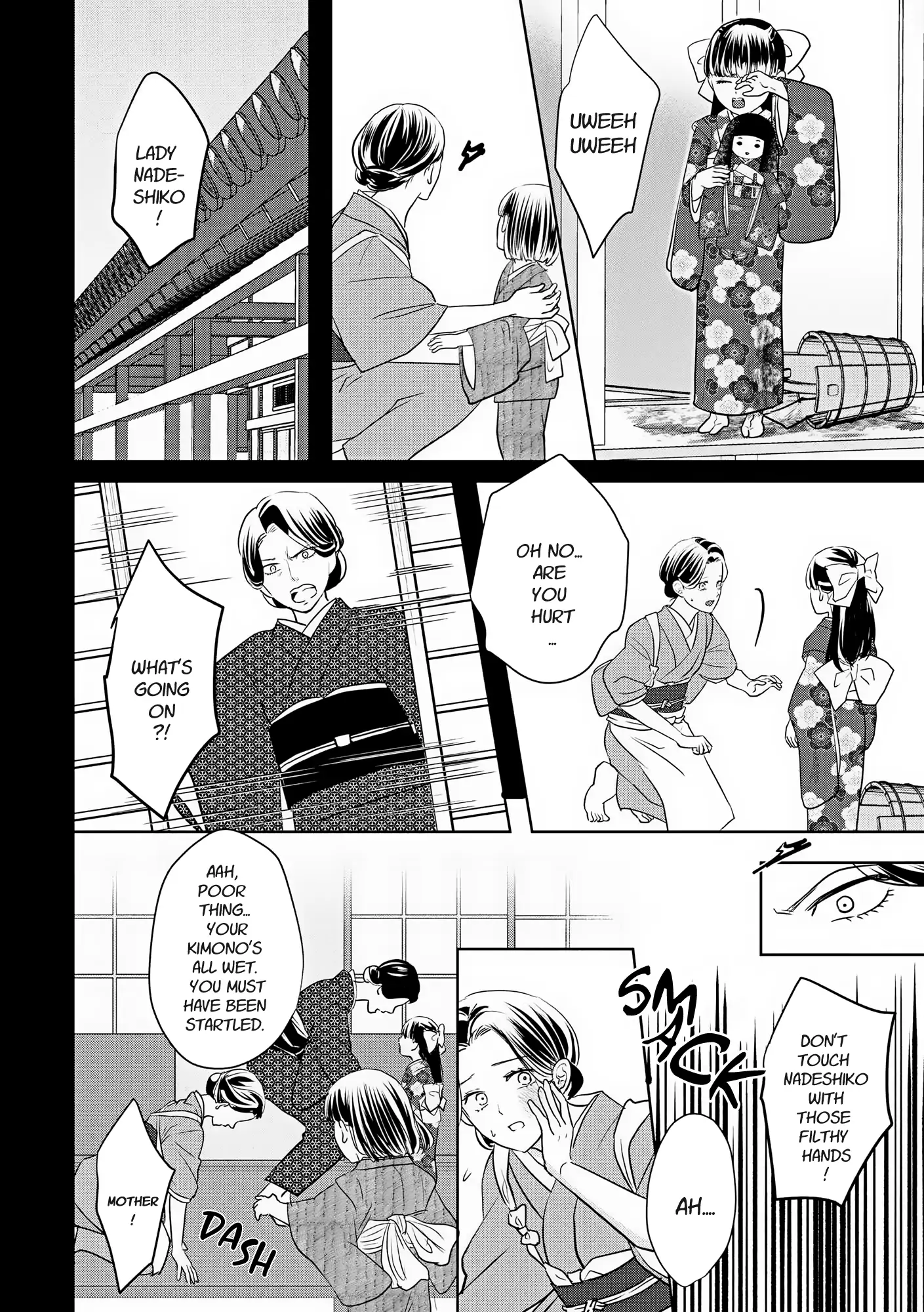 A Taisho Era Pure Love Revenge Story Chapter 1 - page 18