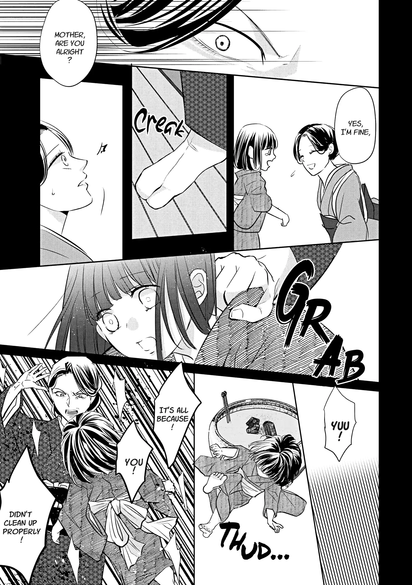 A Taisho Era Pure Love Revenge Story Chapter 1 - page 19