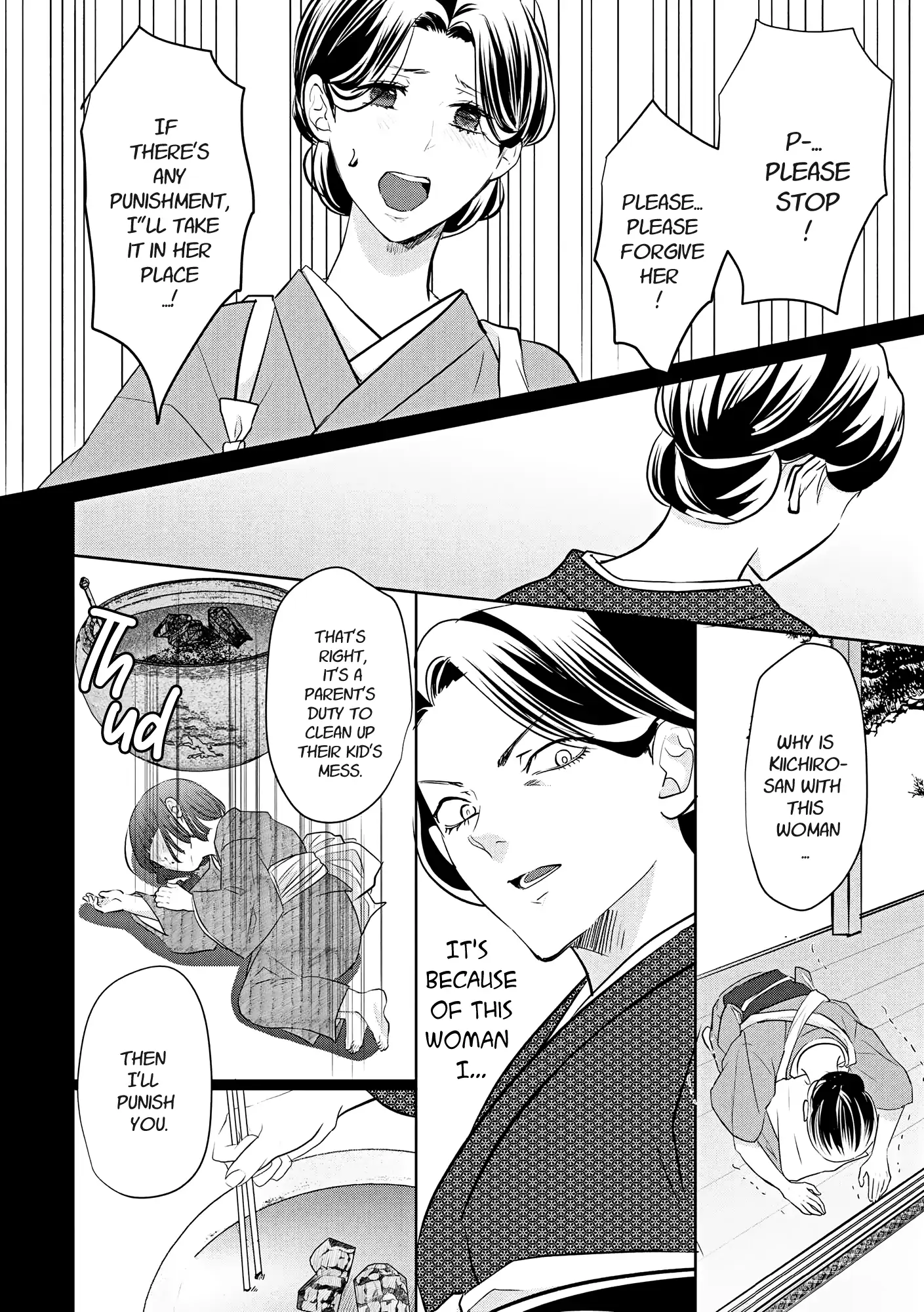 A Taisho Era Pure Love Revenge Story Chapter 1 - page 20