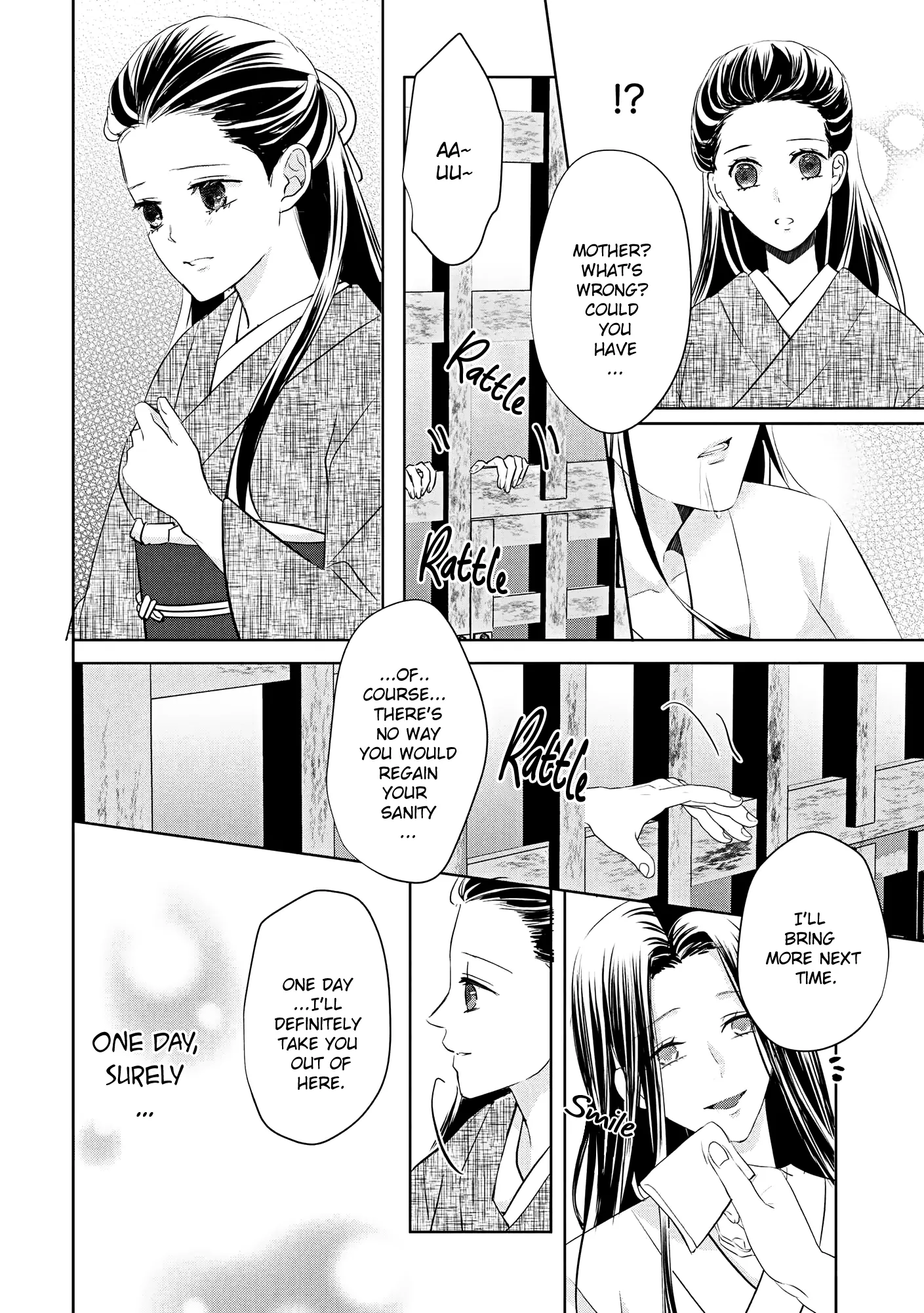 A Taisho Era Pure Love Revenge Story Chapter 1 - page 22