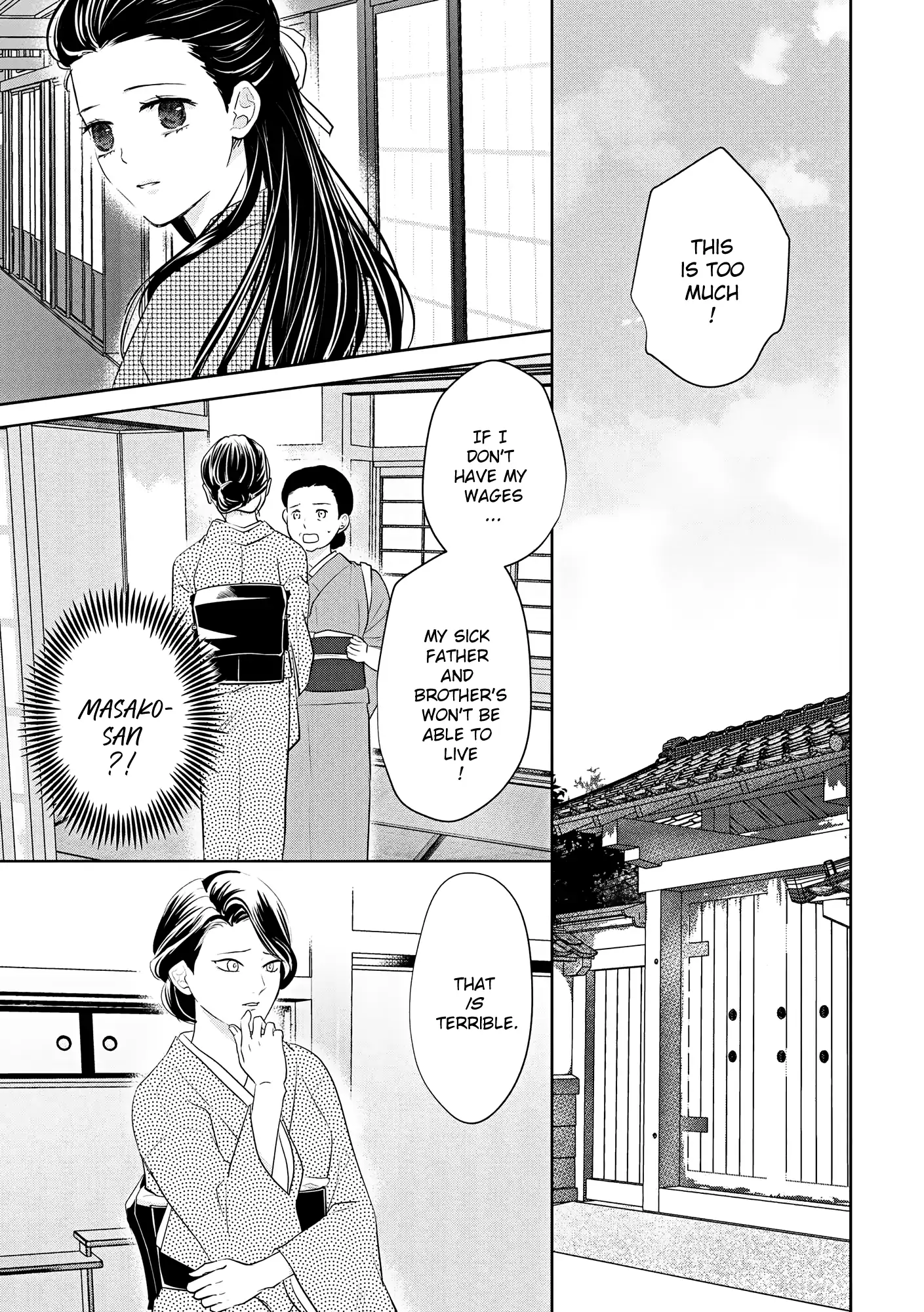 A Taisho Era Pure Love Revenge Story Chapter 1 - page 23