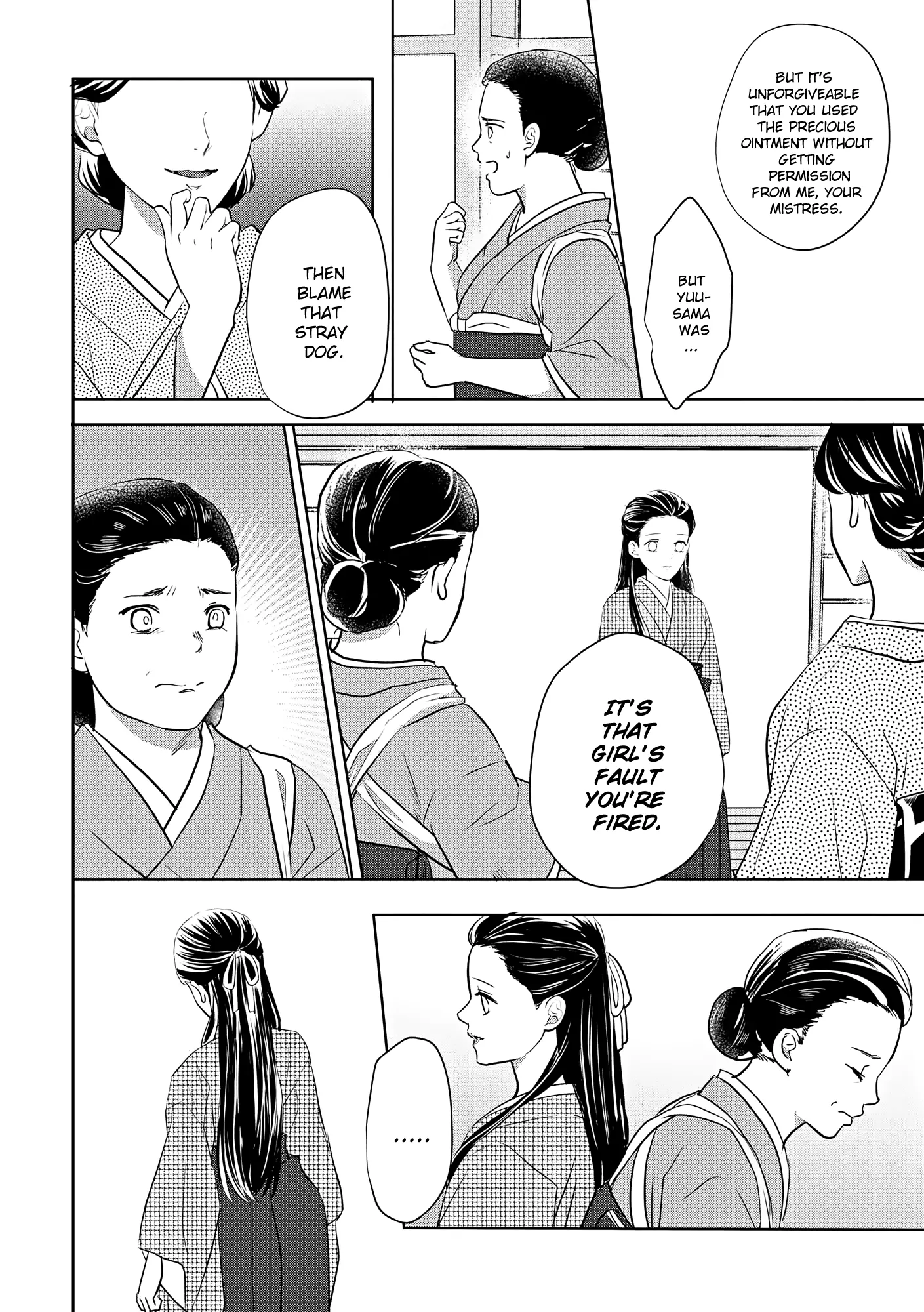 A Taisho Era Pure Love Revenge Story Chapter 1 - page 24