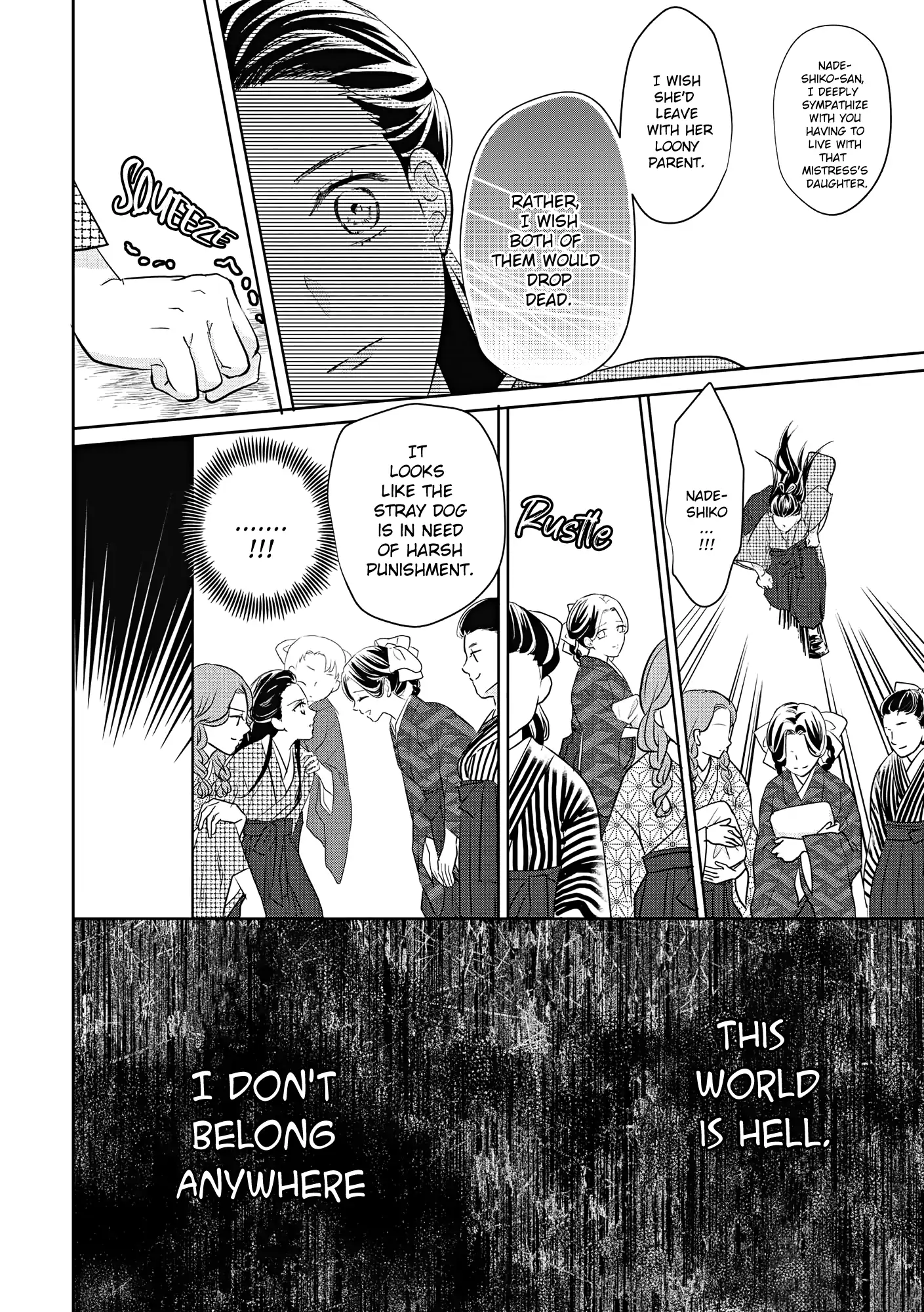 A Taisho Era Pure Love Revenge Story Chapter 1 - page 26