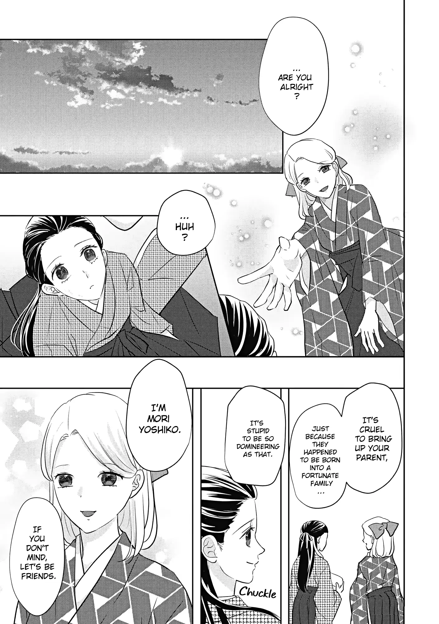 A Taisho Era Pure Love Revenge Story Chapter 1 - page 27