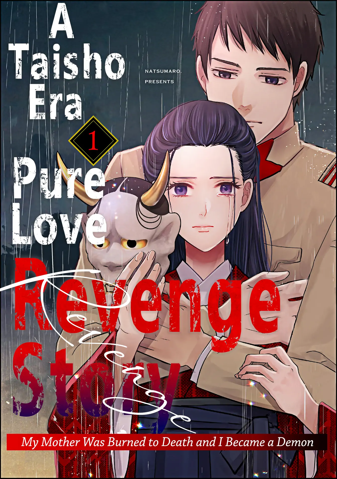 A Taisho Era Pure Love Revenge Story Chapter 1 - page 2