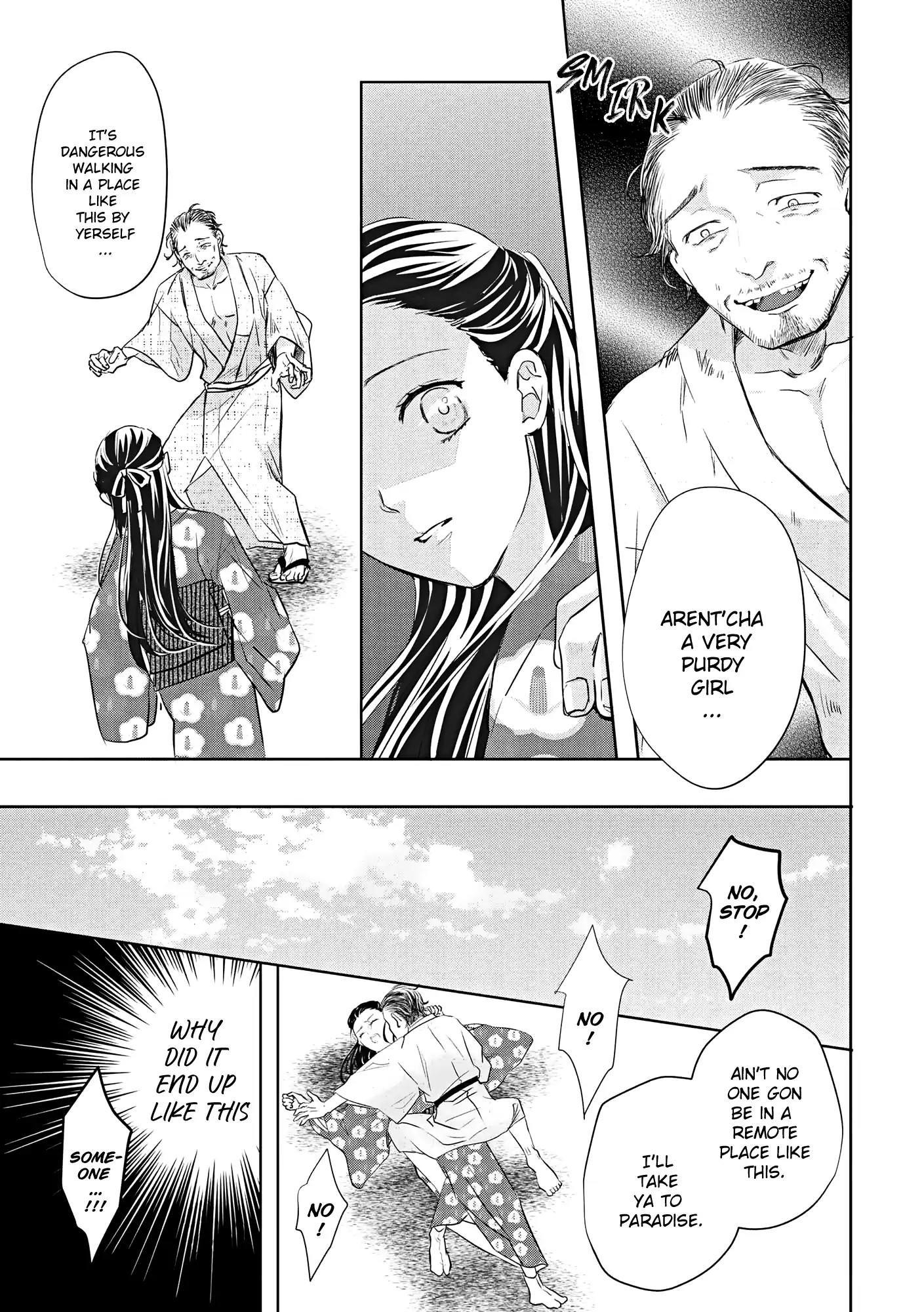 A Taisho Era Pure Love Revenge Story Chapter 1 - page 29