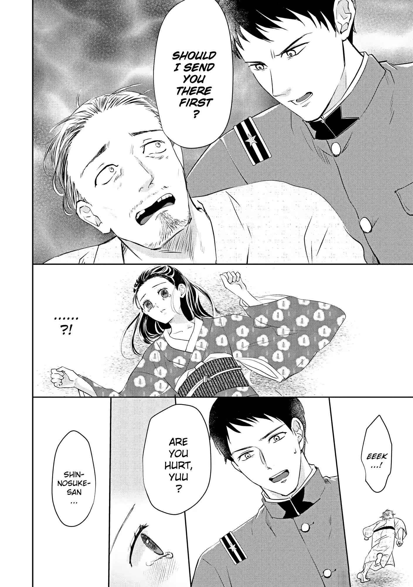 A Taisho Era Pure Love Revenge Story Chapter 1 - page 30