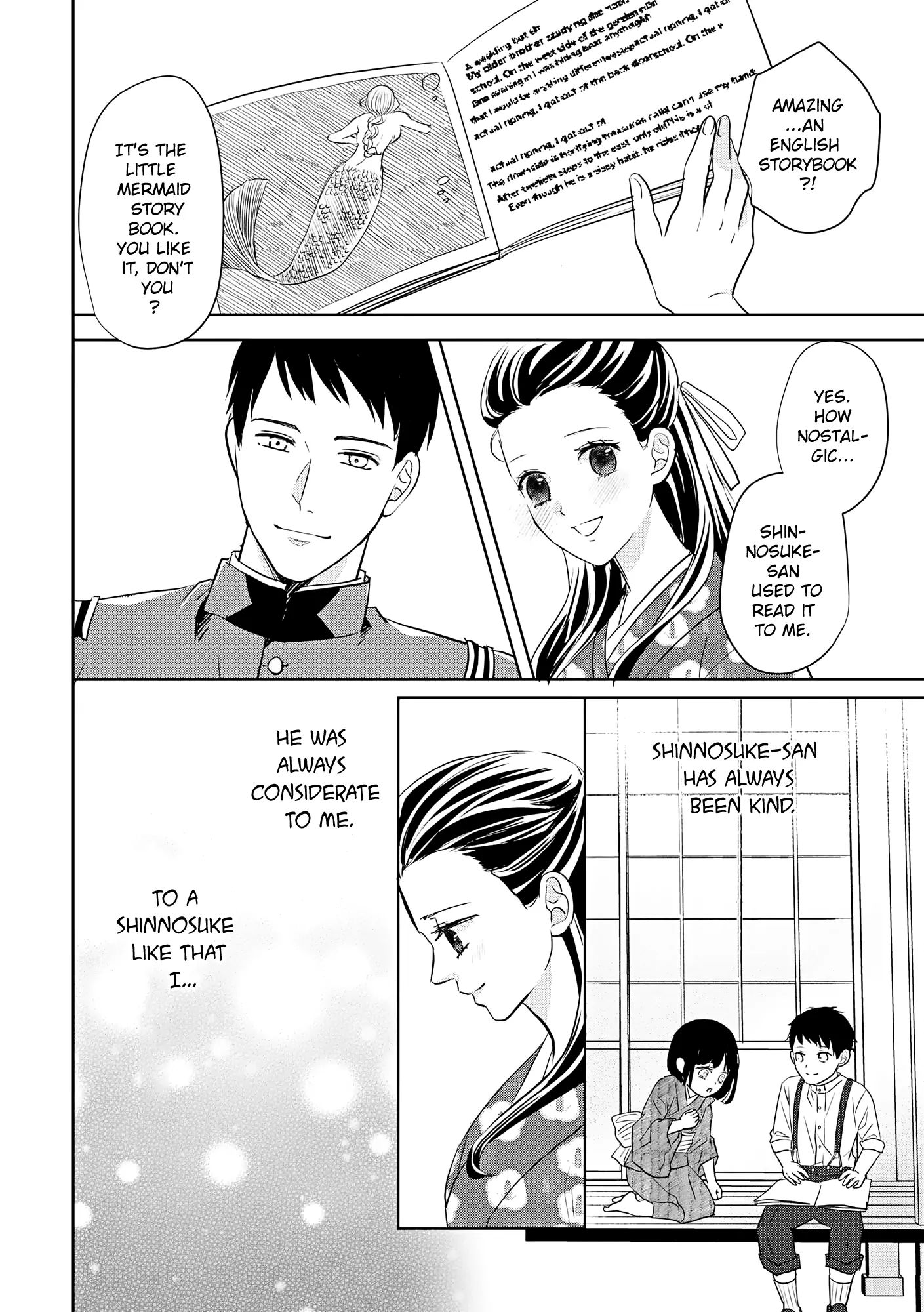 A Taisho Era Pure Love Revenge Story Chapter 1 - page 32