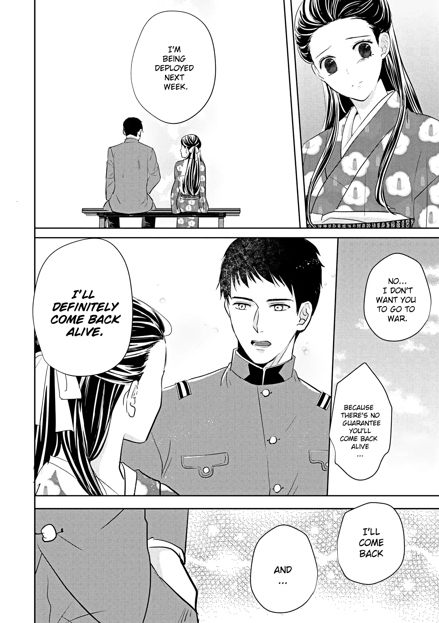 A Taisho Era Pure Love Revenge Story Chapter 1 - page 34