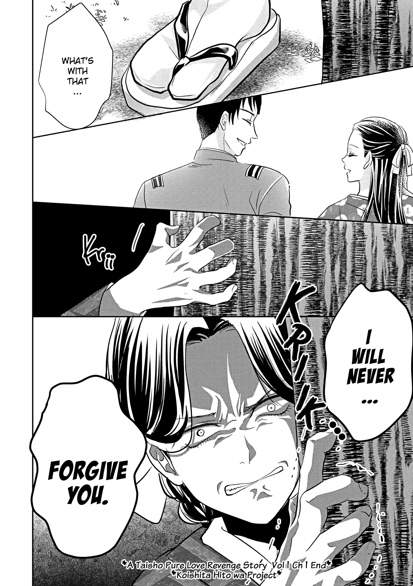 A Taisho Era Pure Love Revenge Story Chapter 1 - page 38