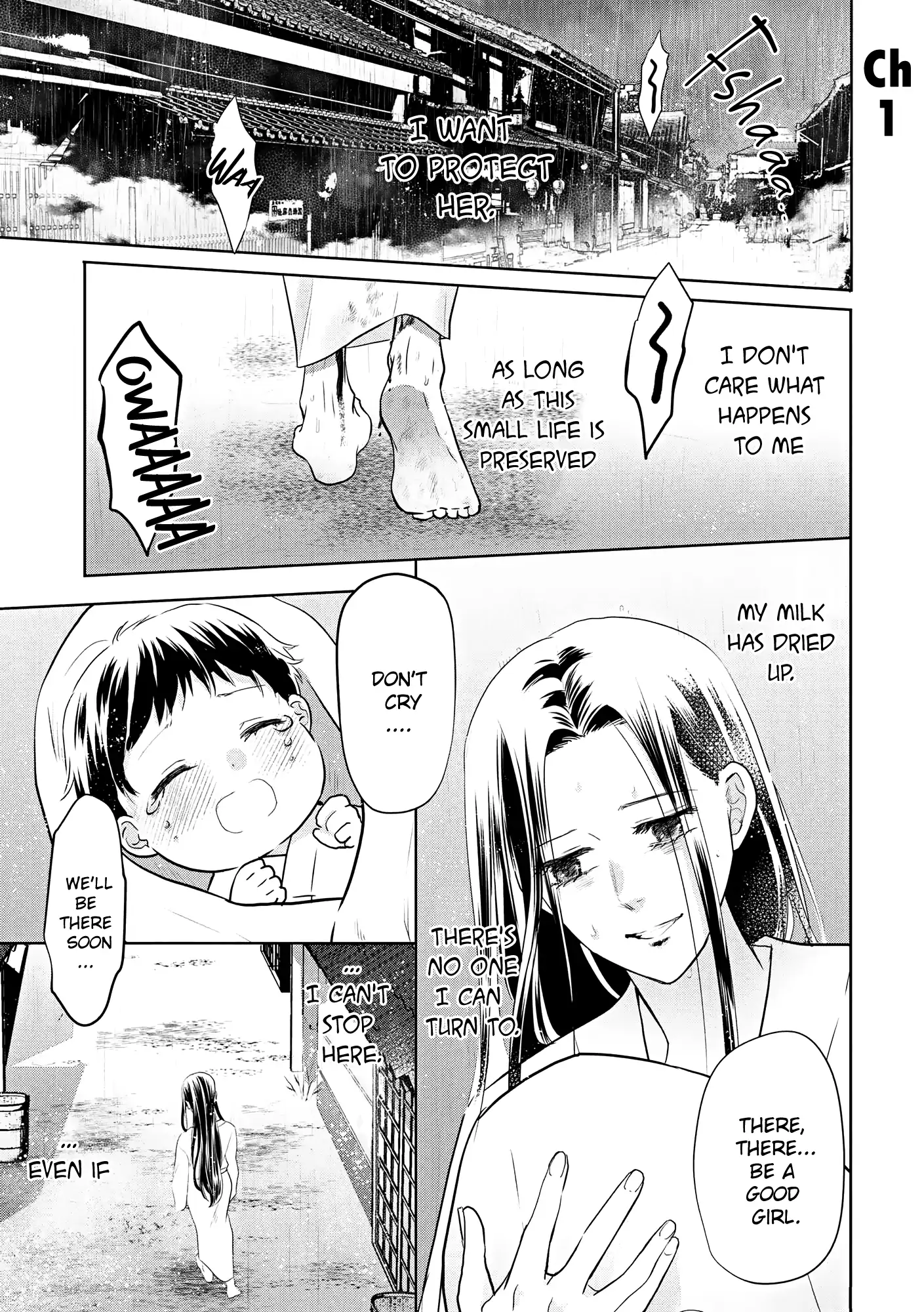 A Taisho Era Pure Love Revenge Story Chapter 1 - page 3
