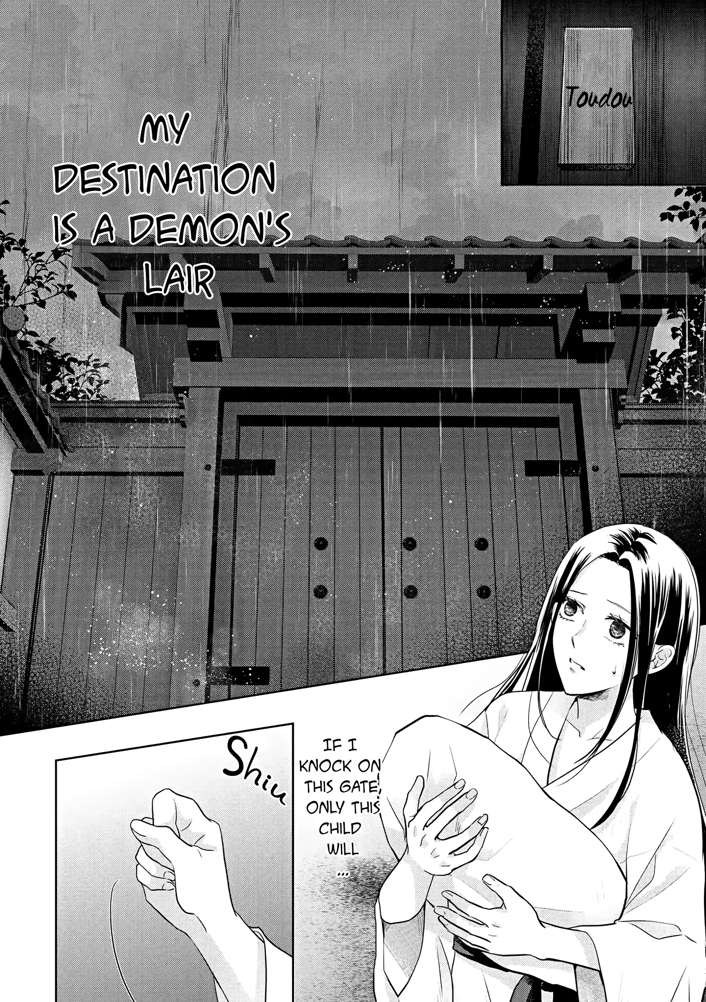 A Taisho Era Pure Love Revenge Story Chapter 1 - page 4