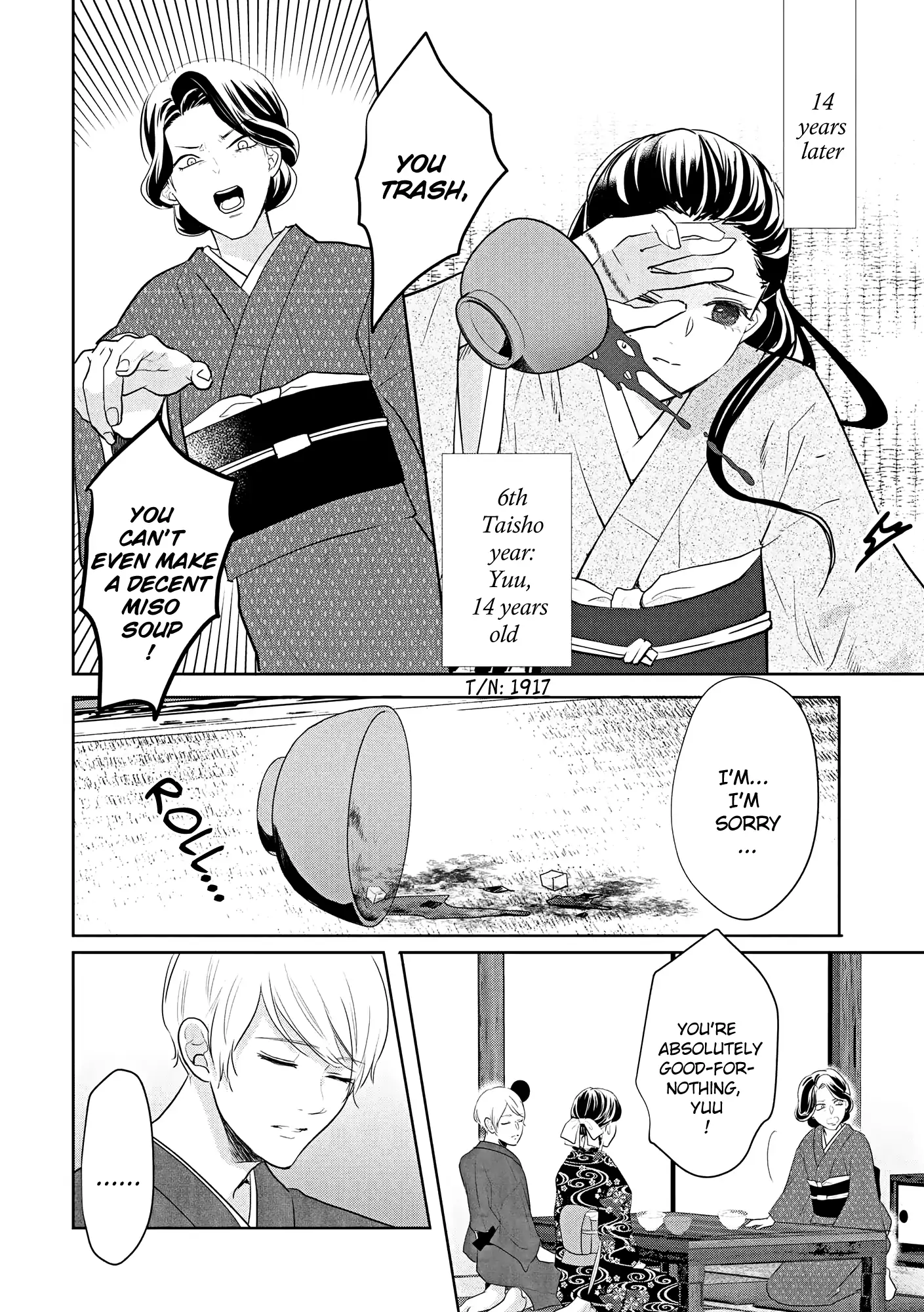A Taisho Era Pure Love Revenge Story Chapter 1 - page 6