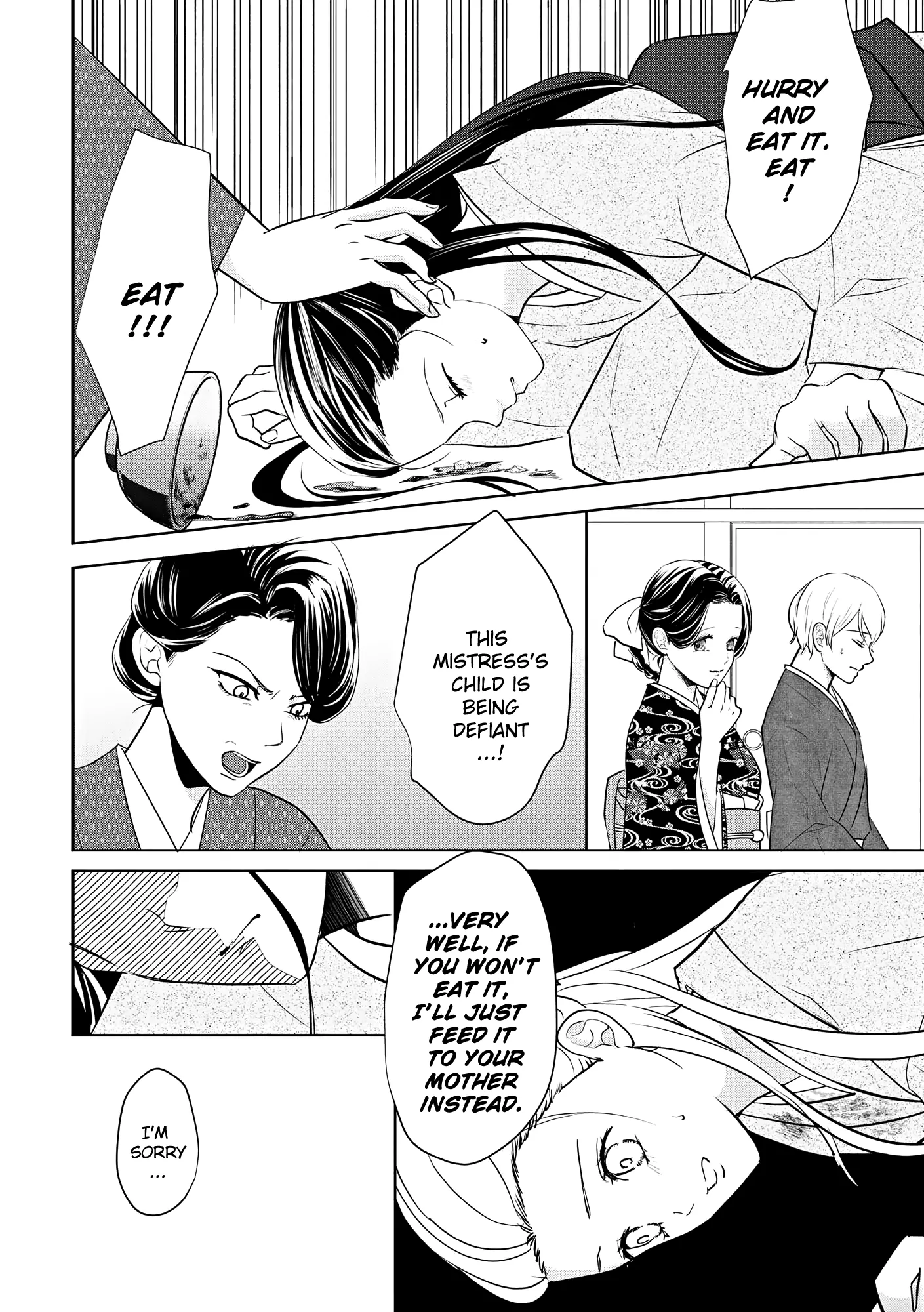 A Taisho Era Pure Love Revenge Story Chapter 1 - page 8