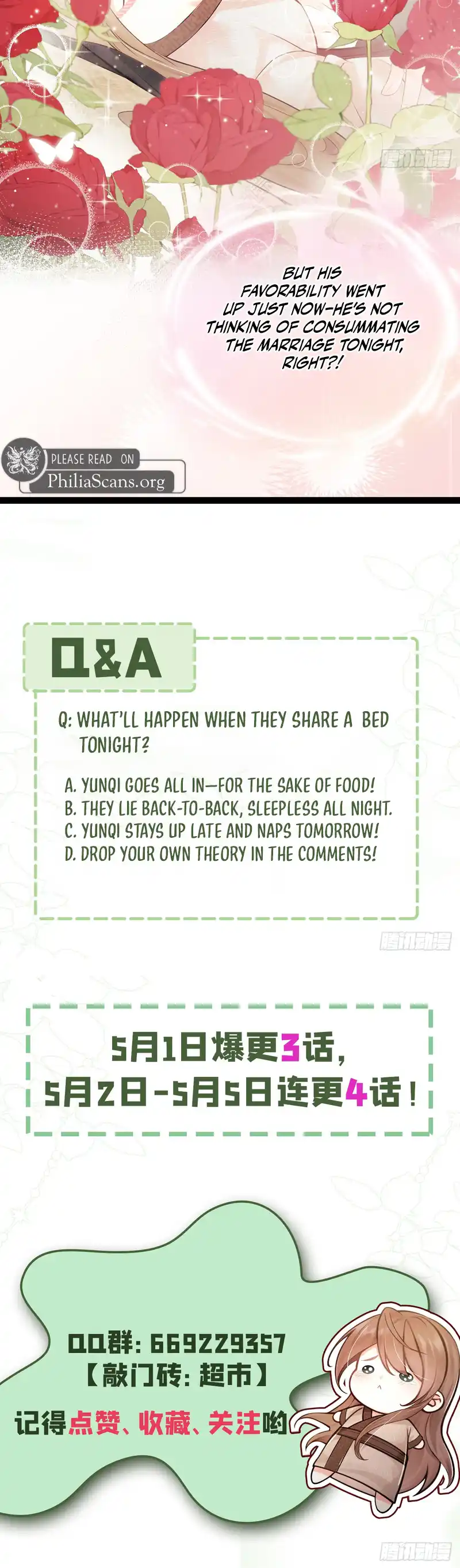 I Brought a Supermarket to Ancient Times to Raise a Prime Minister Chapter 3 - page 5