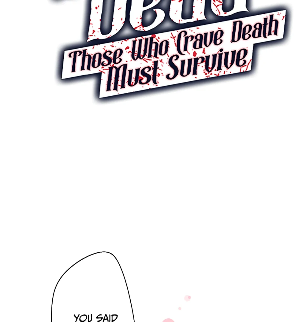 A Game for the Dead: Those Who Crave Death Must Survive Chapter 4 - page 2