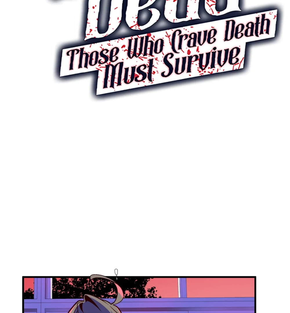 A Game for the Dead: Those Who Crave Death Must Survive Chapter 6 - page 2