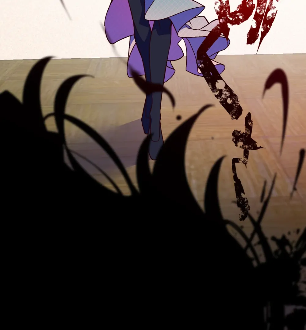 A Game for the Dead: Those Who Crave Death Must Survive Chapter 21 - page 125