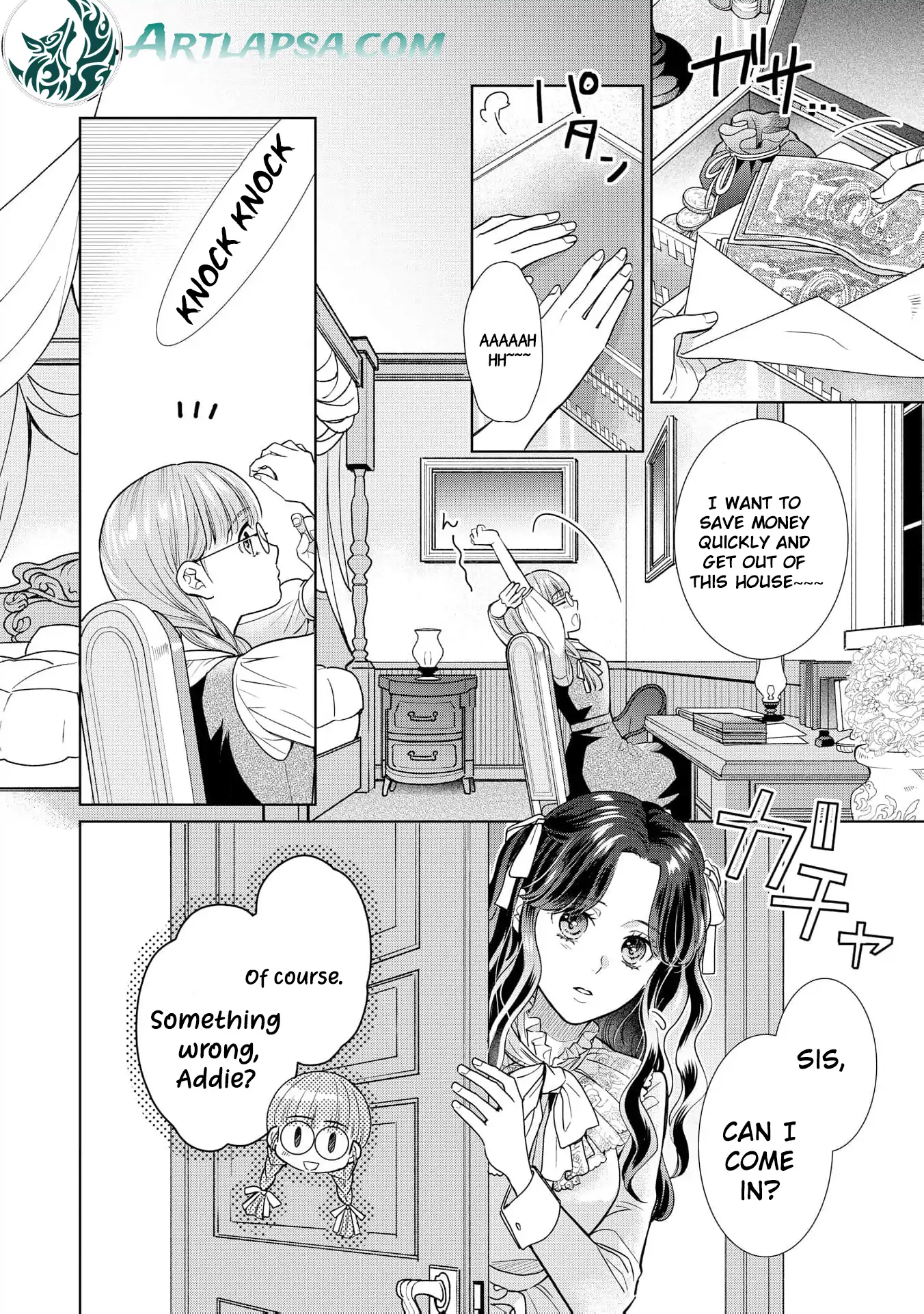 My Beautiful Younger Sister and Me Chapter 1 - page 9