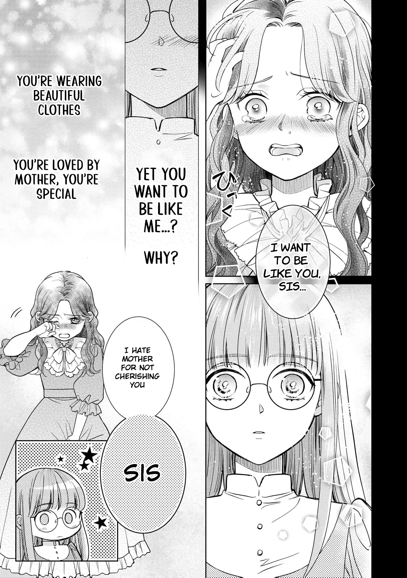 My Beautiful Younger Sister and Me Chapter 1 - page 14