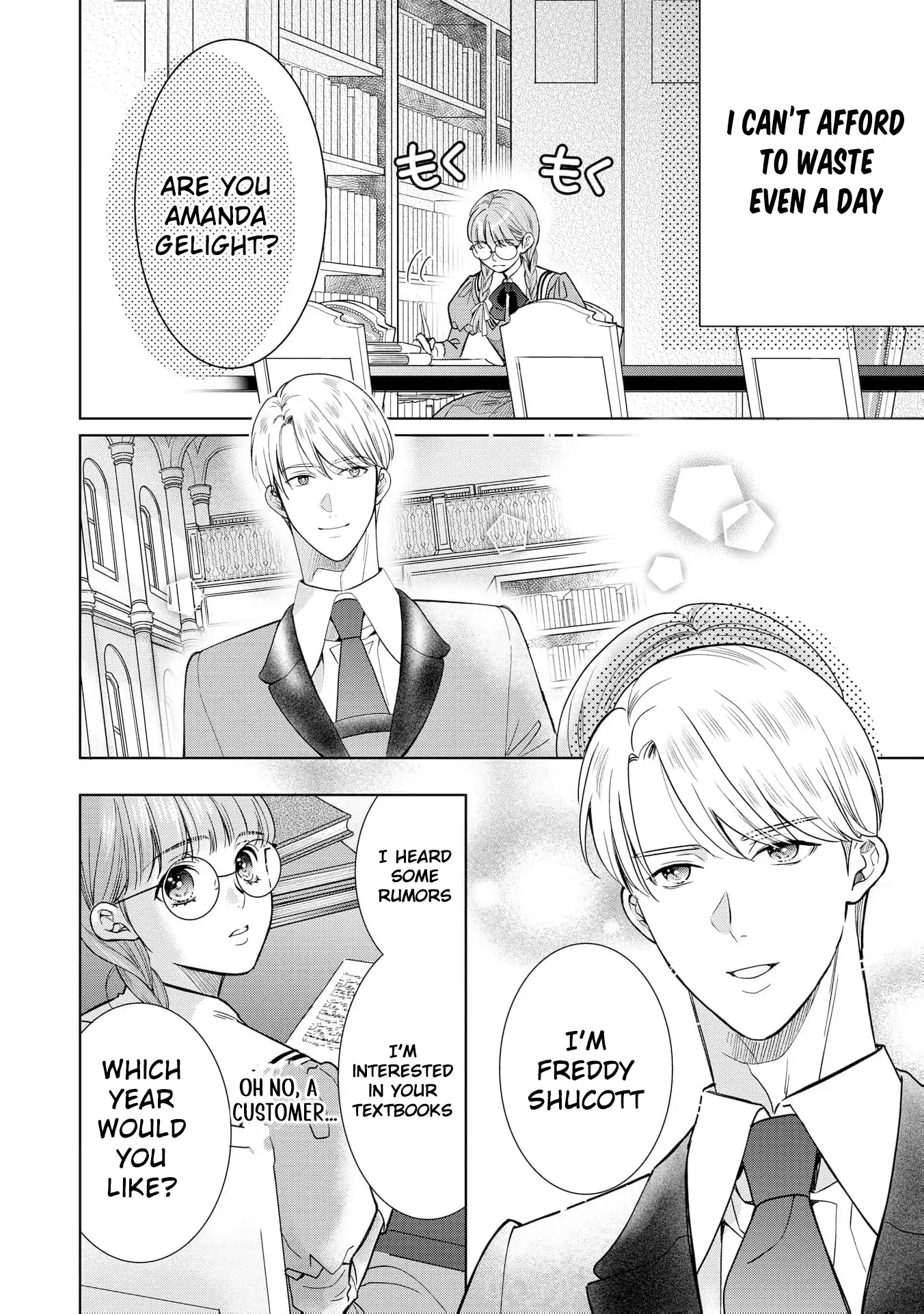 My Beautiful Younger Sister and Me Chapter 1 - page 19